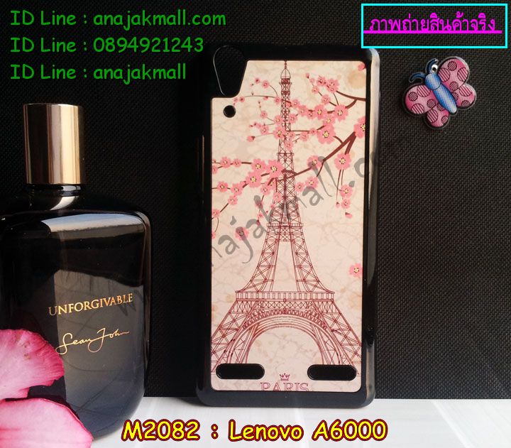 เคส Lenovo a6000,รับพิมพ์ลายเคส Lenovo a6000,เคสสกรีนลาย Lenovo a6000,เคสฝาพับประดับเพชร Lenovo a6000,เคสยางสกรีนลาย 3 มิติ Lenovo a6000,รับสกรีนลายการ์ตูนเคส Lenovo a6000,เคสตัวการ์ตูน Lenovo a6000,เคสอลูมิเนียมเลอโนโว a6000,เคสทูโทนเลอโนโว a6000,เคสยางนิ่ม Lenovo a6000,เคสตัวการ์ตูนเด็ก Lenovo a6000,กรอบมือถือเลอโนโว a6000,เคสประดับ Lenovo a6000,เคสหนัง Lenovo a6000,เคสฝาพับ Lenovo a6000,สั่งพิมพ์ลายเคส Lenovo a6000,สั่งสกรีนเคสลายการ์ตูน Lenovo a6000,เคสอลูมิเนียมสกรีนลายการ์ตูน Lenovo a6000,เคสบัมเปอร์ Lenovo a6000,เคสพิมพ์ลาย Lenovo a6000,เคสอลูมิเนียม Lenovo a6000,เคสไดอารี่เลอโนโว a6000,เคสหนังเลอโนโว a6000,กรอบอลูมิเนียม Lenovo a6000,เคสกรอบโลหะอลูมิเนียม Lenovo a6000,เคสยางตัวการ์ตูน Lenovo a6000,เคสหนังประดับ Lenovo a6000,เคสฝาพับประดับ Lenovo a6000,เคสตกแต่งเพชร Lenovo a6000,เคสขอบอลูมิเนียม Lenovo a6000